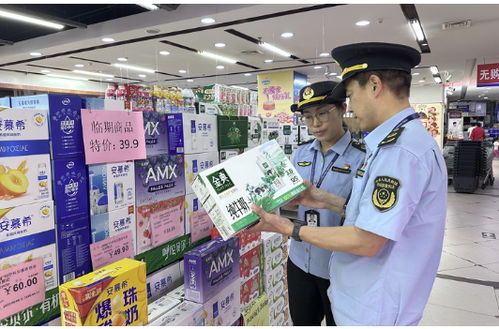 临期食品标准规范出台 界定、销售与互联网服务全解析