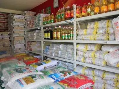 平度市粮油副食品价格监测情况报告（9月2日-9月9日）